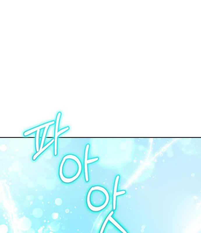 tôi trở thành nữ phản diện trong cuốn tiểu thuyết tàn khốc chapter 13.2 54