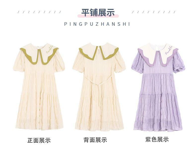 SHUANGYAN Cô gái mùa hè đầm 2023 tây trung bình cô gái lớn đầm công chúa váy trẻ em mùa hè đầm