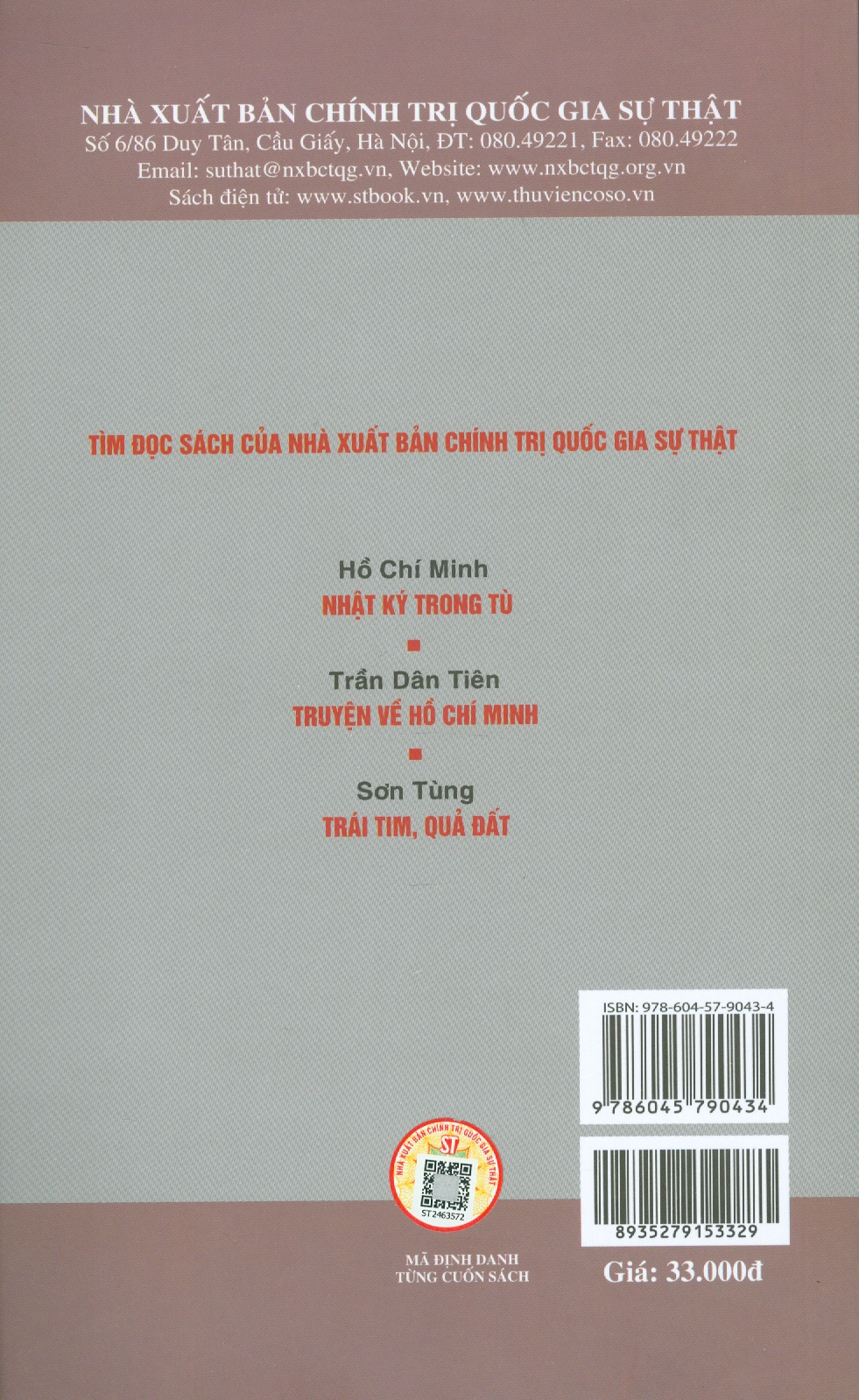 Bàn Về Binh Pháp Tôn Tử