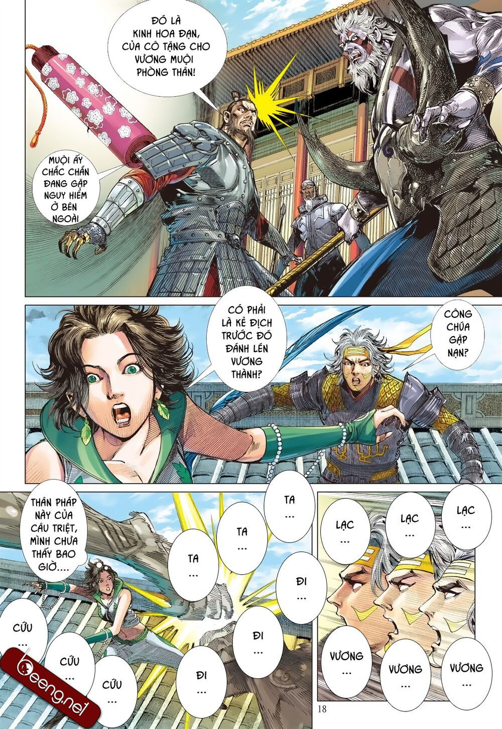 sơn hải kinh truyện chapter 191 17