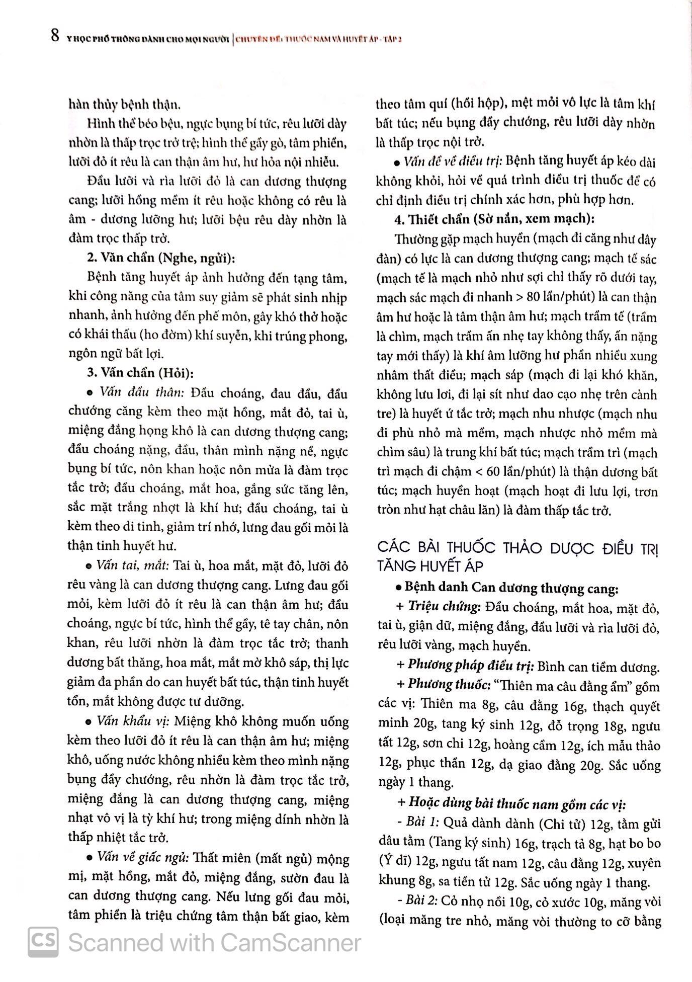 Y Học Phổ Thông - Thuốc Nam Và Huyết Áp (Tập 2)