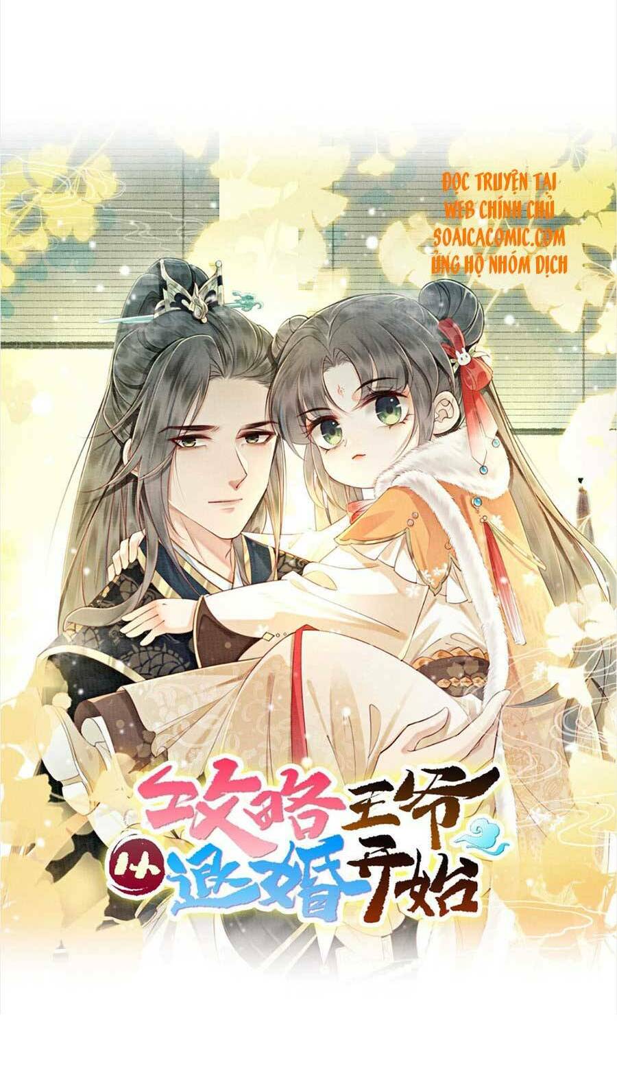 bắt đầu hủy hôn để công lược vương gia chapter 3 7