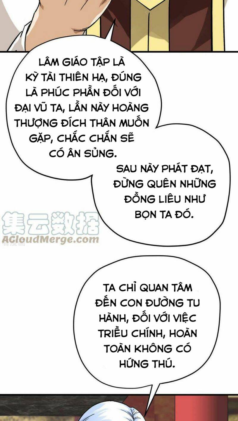 trọng sinh ta là đại thiên thần chapter 224 12