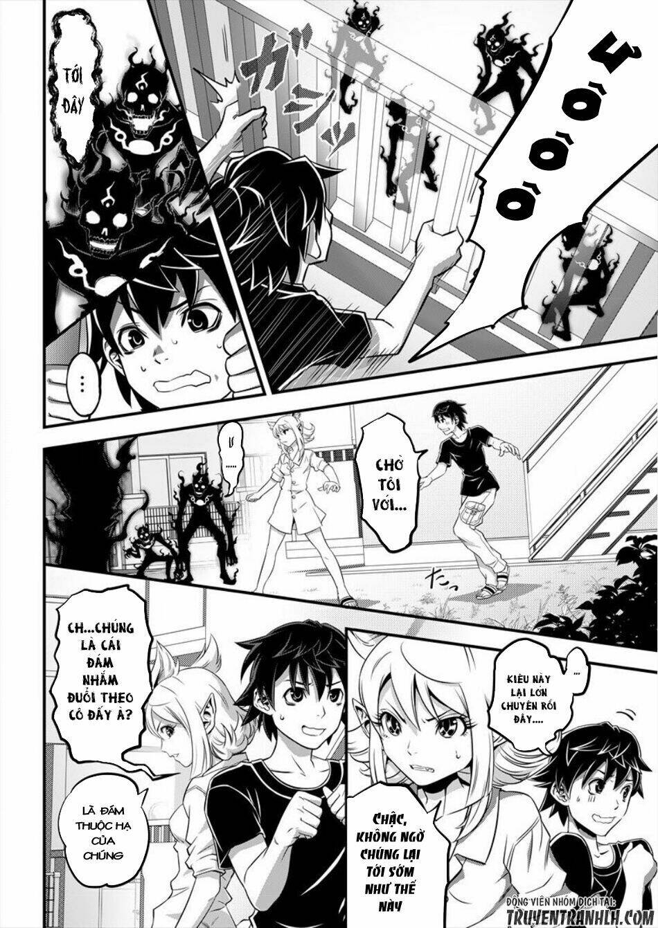 6-gou keibi chapter 2 16