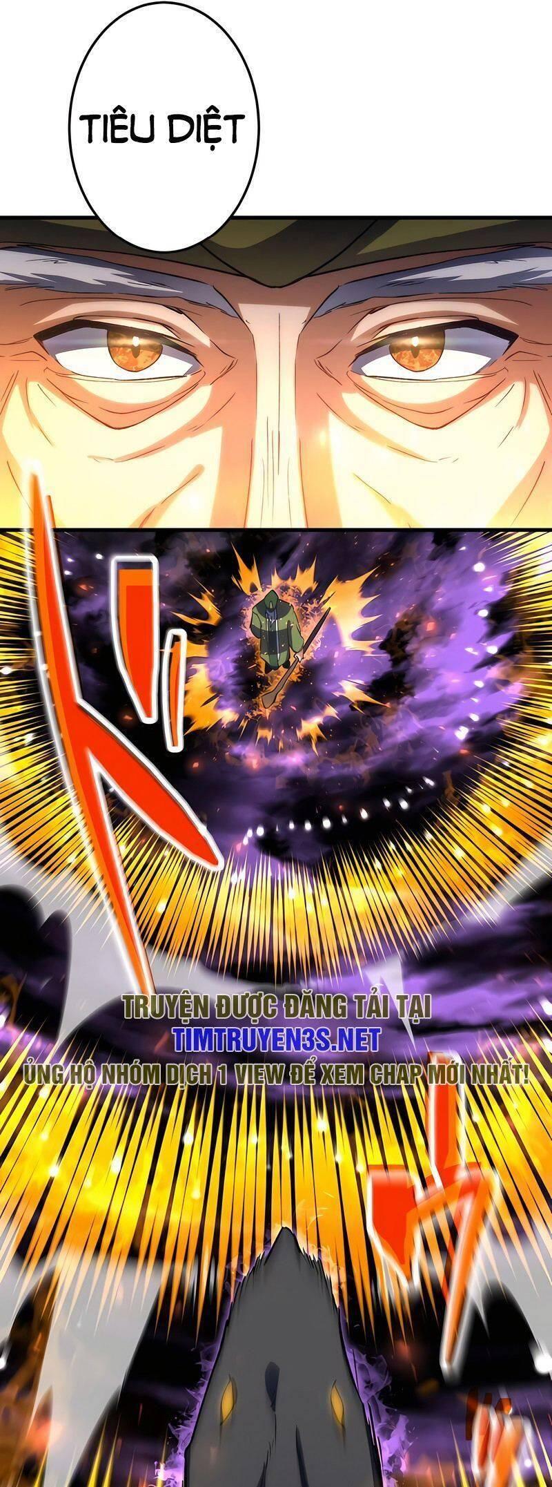 âm dương sư mạnh nhất chuyển sinh chapter 45 17