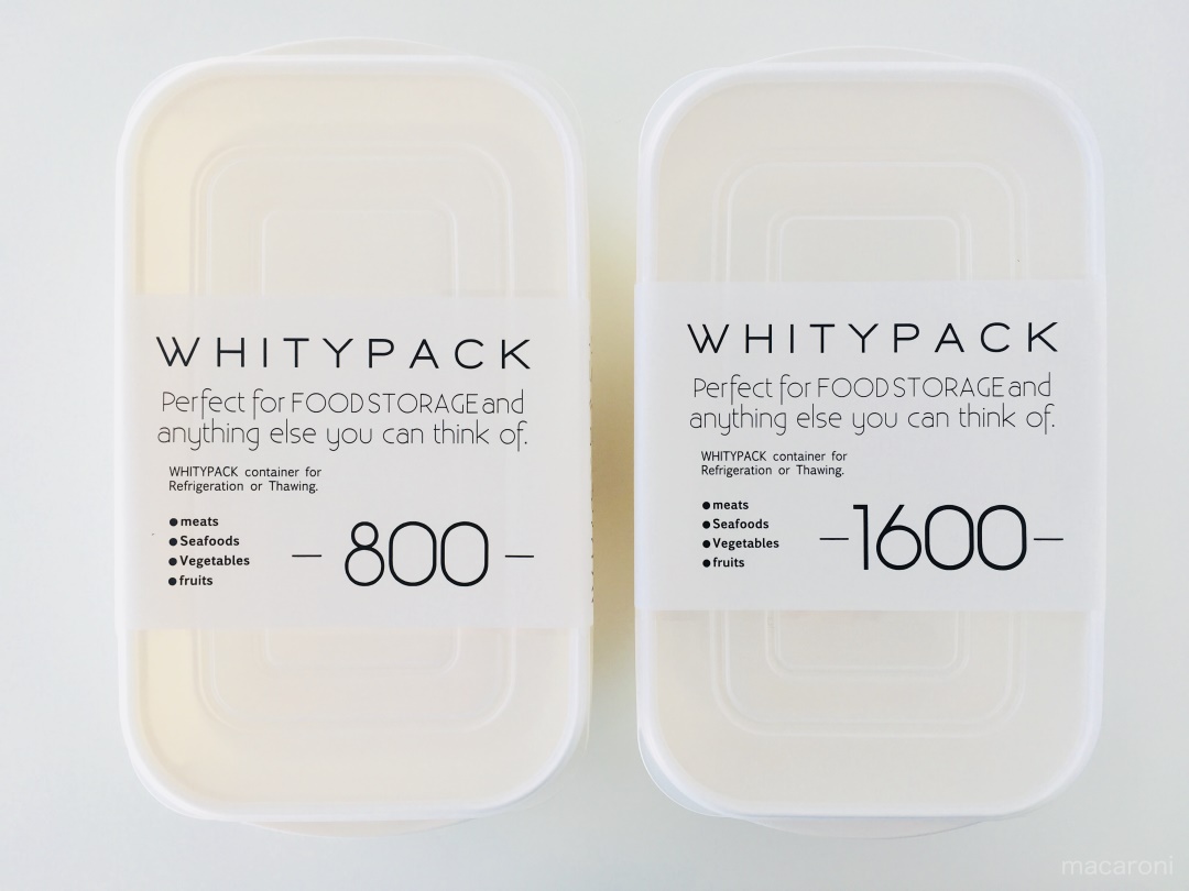 Hộp nhựa nắp mềm Whity Pack 800ml sử dụng được trong lò vi sóng - nội địa Nhật Bản