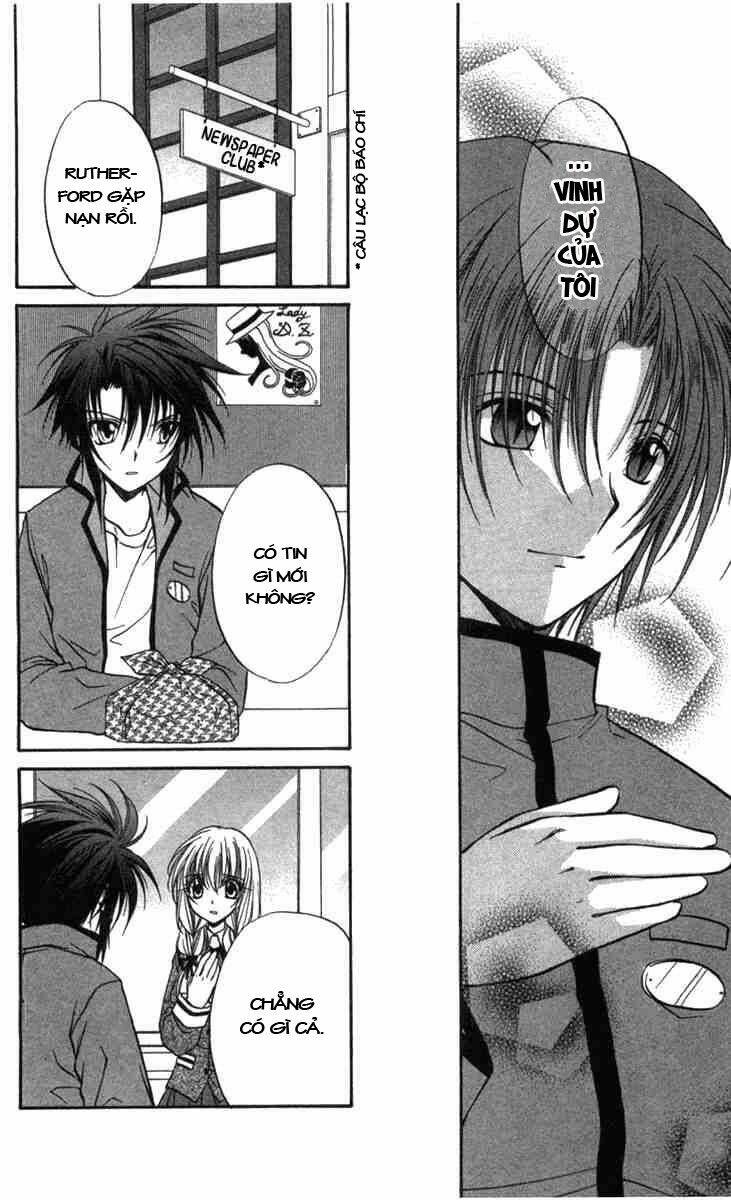 spiral: suiri no kizuna chapter 27 13