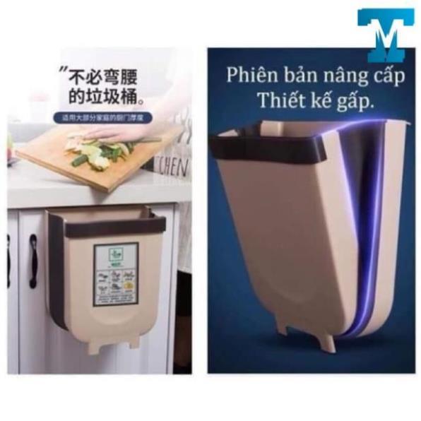 Hộp đựng rác gấp gon thông minh nhựa cao cấp PP