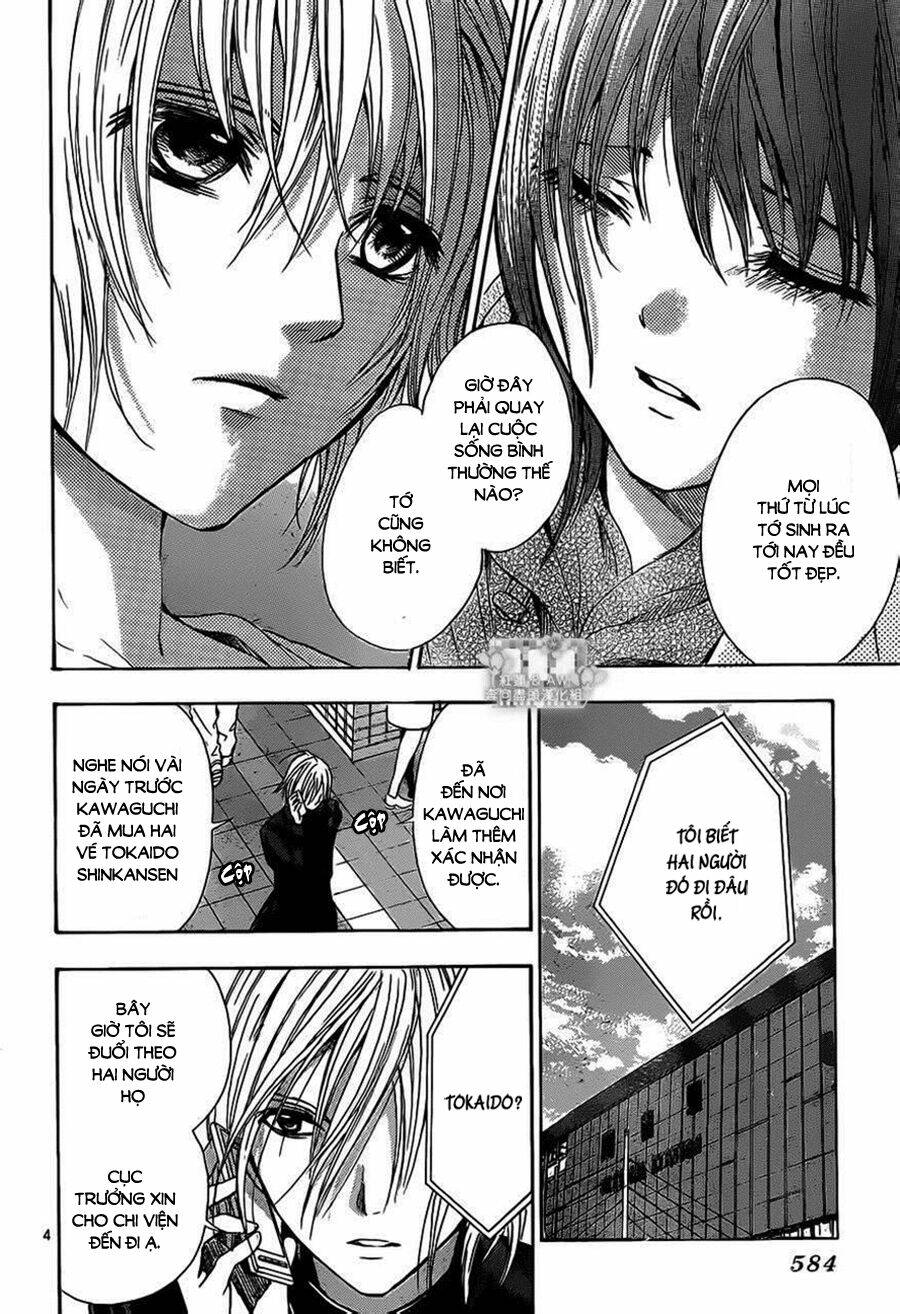 sekai no hate chapter 16 4