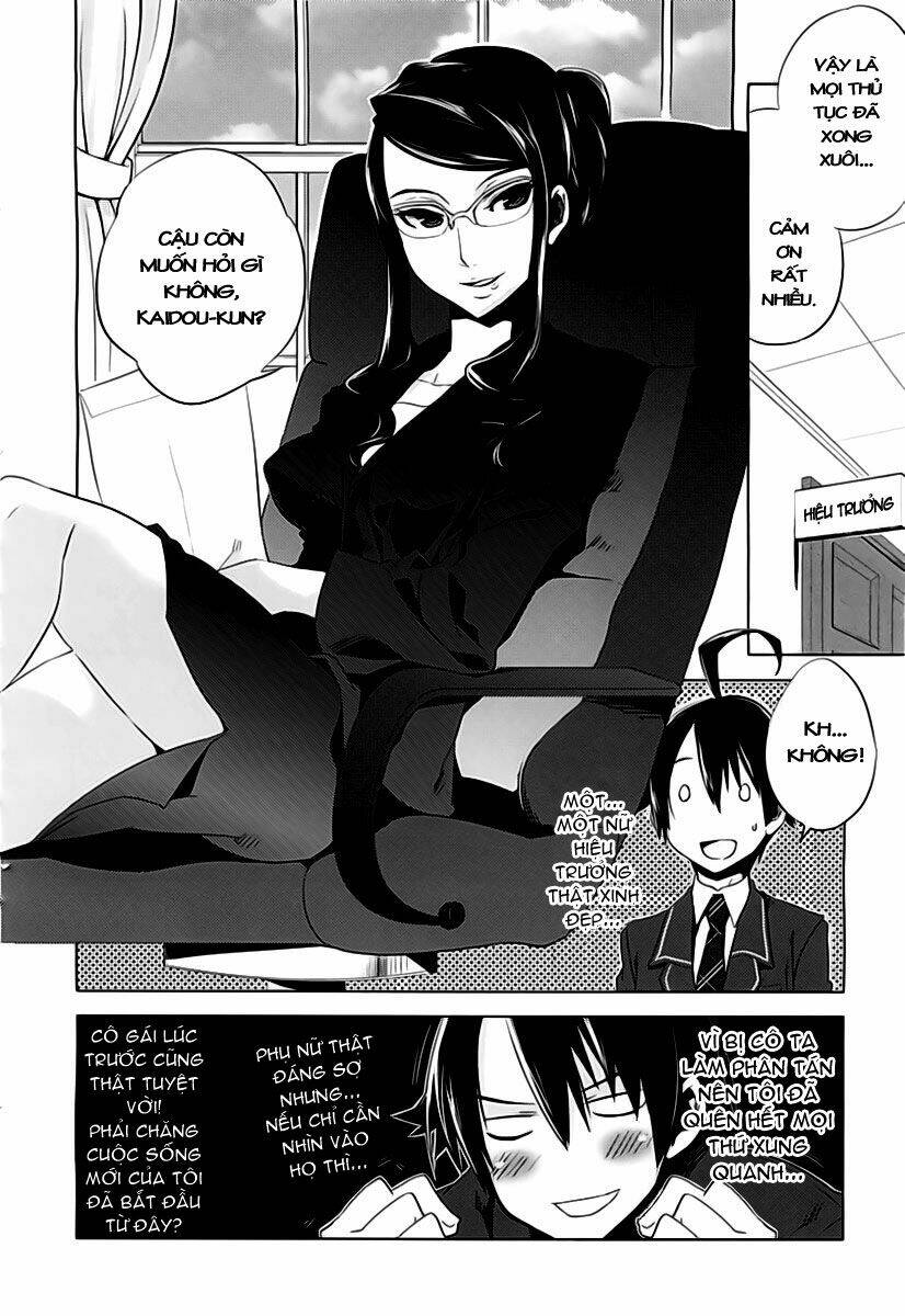 reversible! chapter 1 6