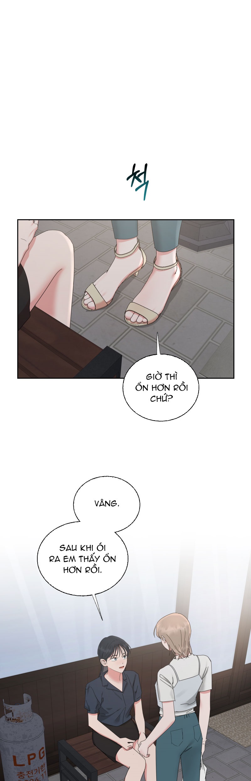 phạm vi của x chapter 4 13