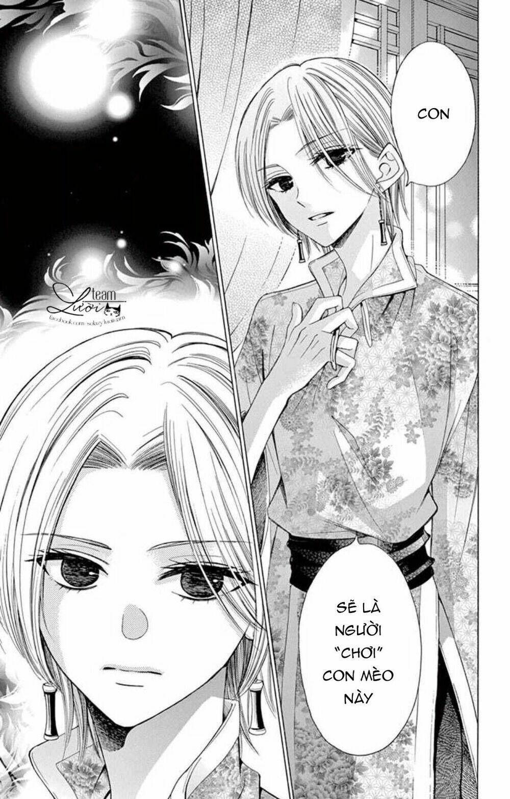 kuzu to kemomimi chapter 16 31