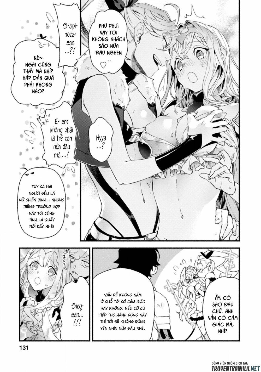 sono monban, saikyou nitsuki: tsuihou sareta bougyo ryoku 9999 no senshi, ou miyako no monban chapter 5.1 11