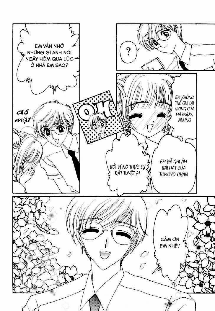 card captor sakura kodansha cd comic chapter 0 16