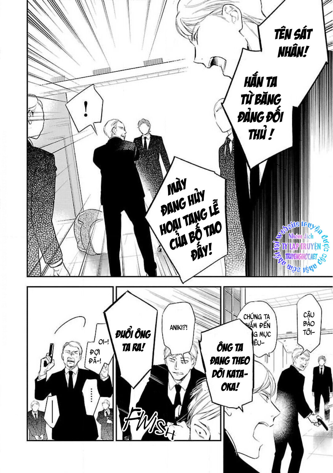 anata wa korosu tabi chapter 5 15