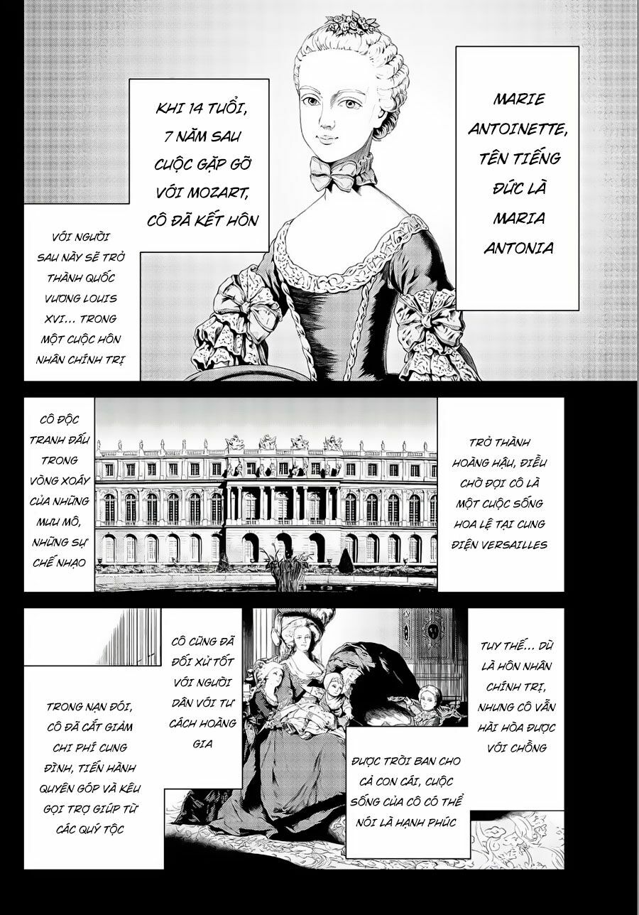 fate/grand order -turas realta- chapter 11 3