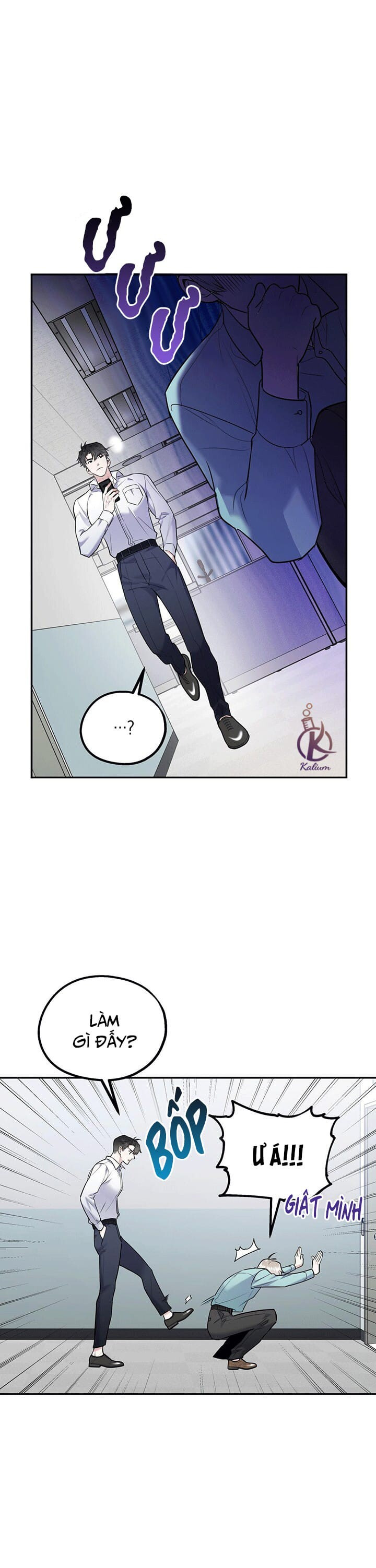 tôi với cậu không thể như thế này chapter 29 15