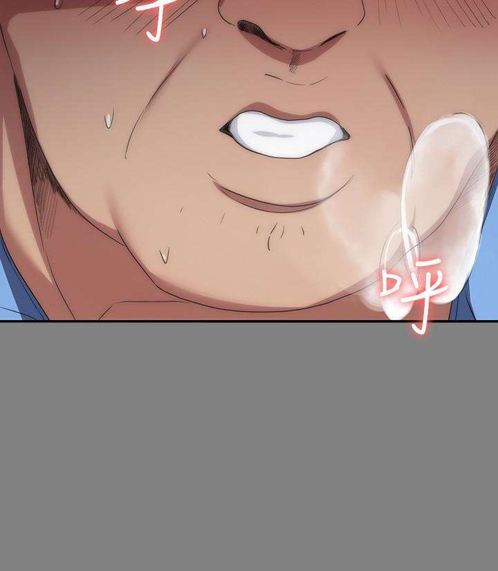 return girlfriend - trả lại bạn gái chapter 4 21