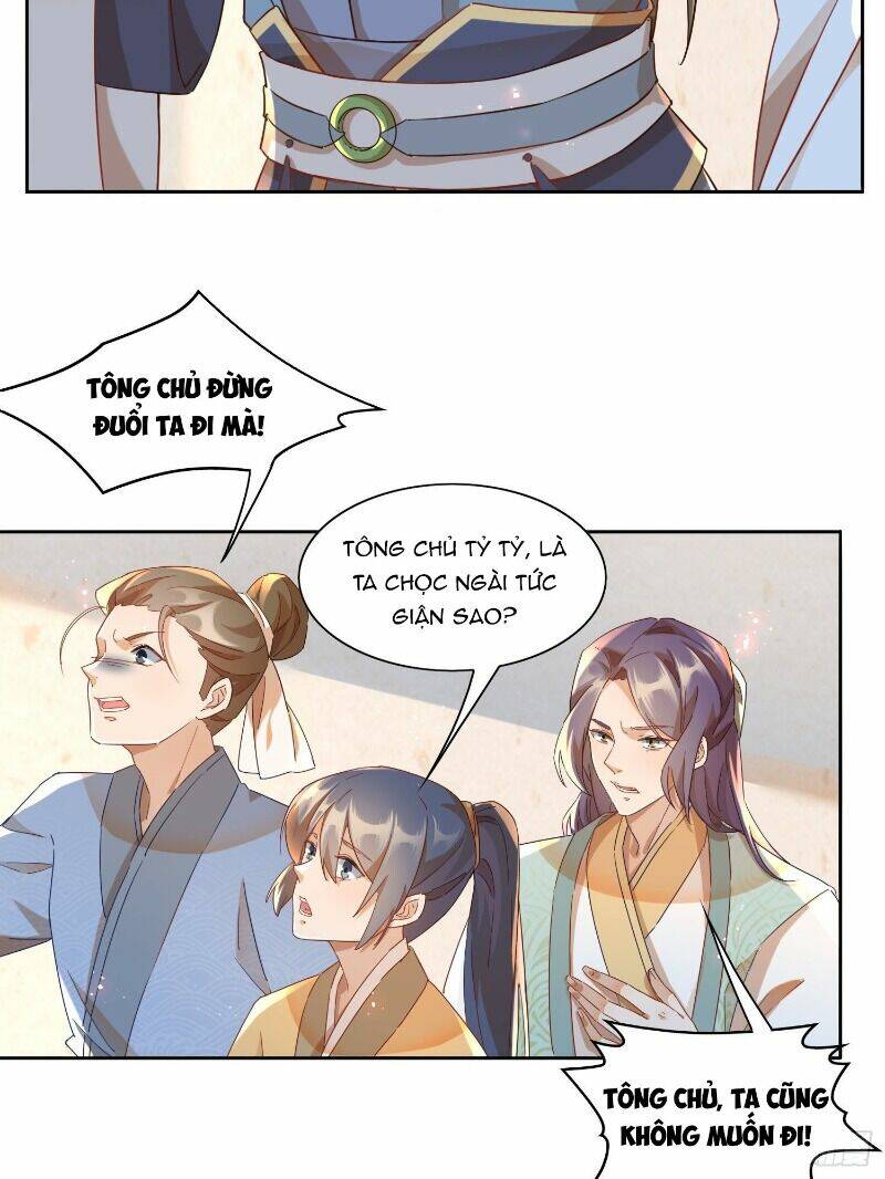 nghe nói ta là hợp hoan lão tổ? chapter 11 4