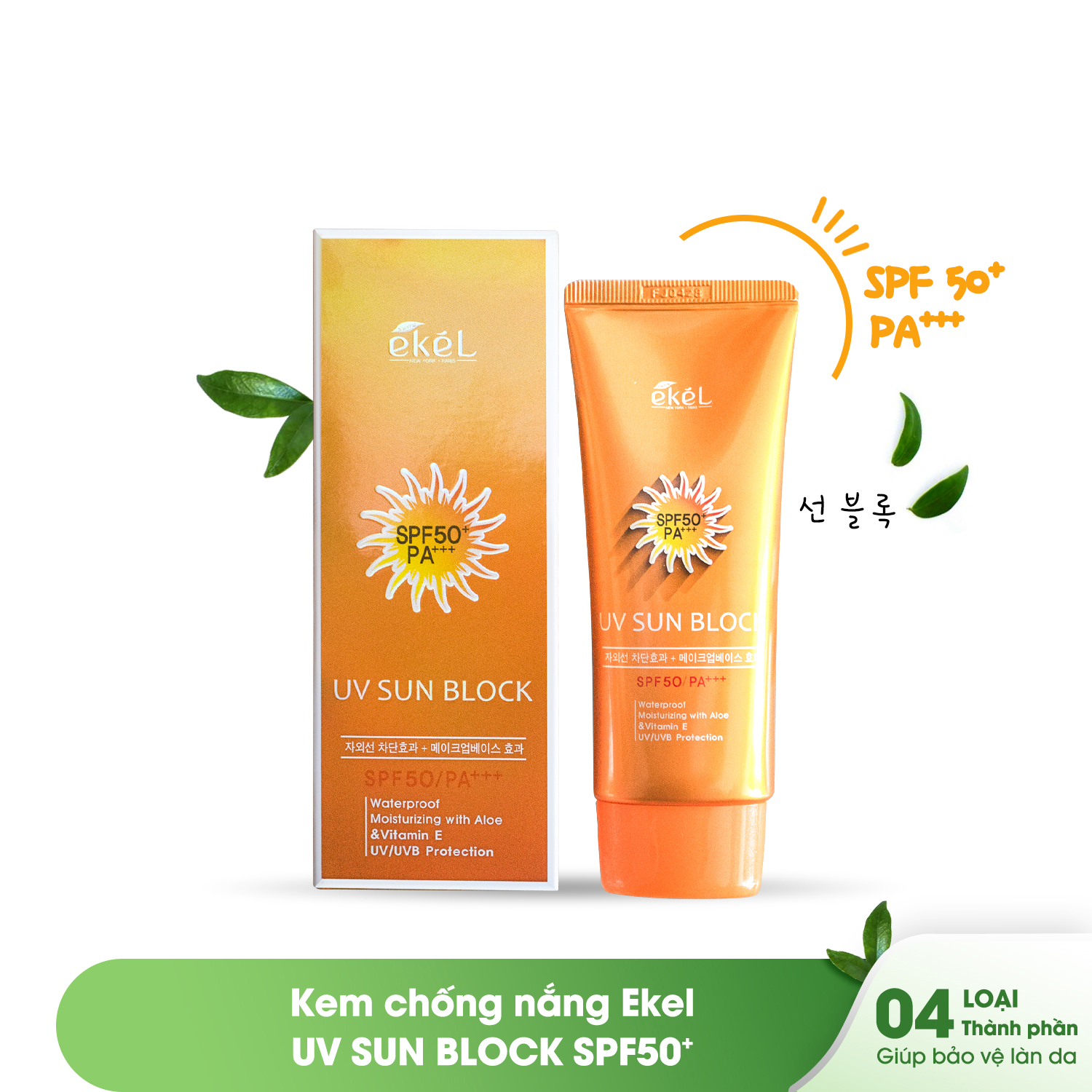 Kem Chống Nắng UV SunBlock Ekel Khả Năng Chống Nắng Cao SPF 50+,Ngăn Ngừa Laõ Hóa , Bảo Vệ Da Nhập Khẩu Hàn Quốc 70ml