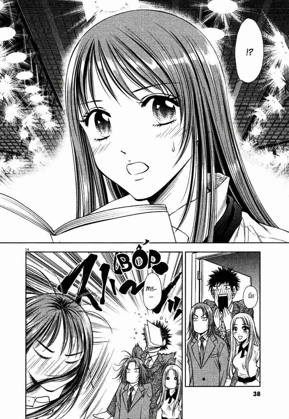 duction man chapter 10 15