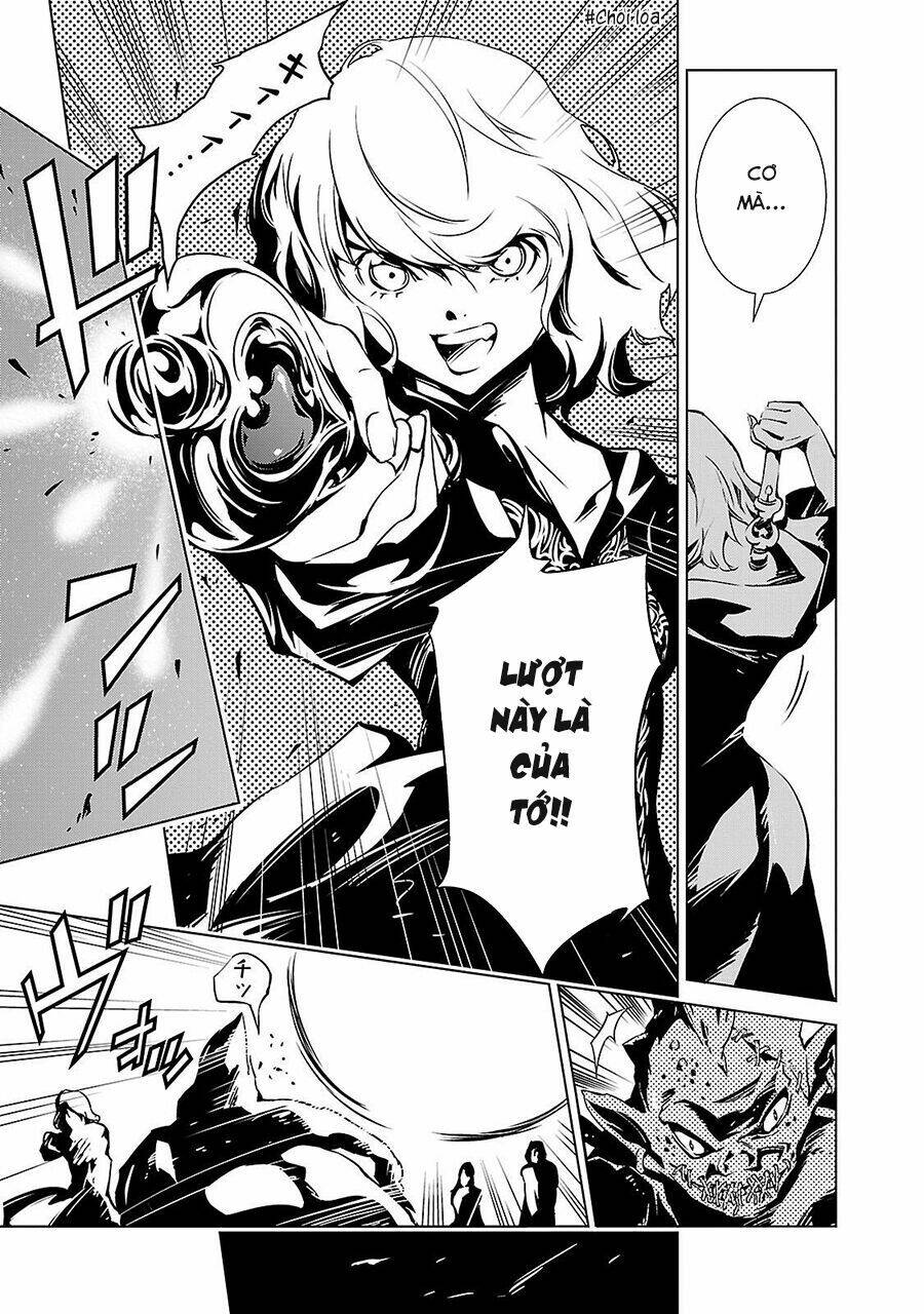 tendou no singularity chapter 4 13