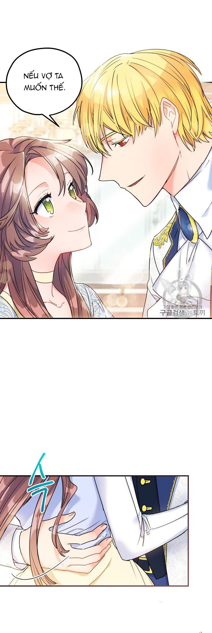 50 công thức pha trà của nữ công tước chapter 55 7