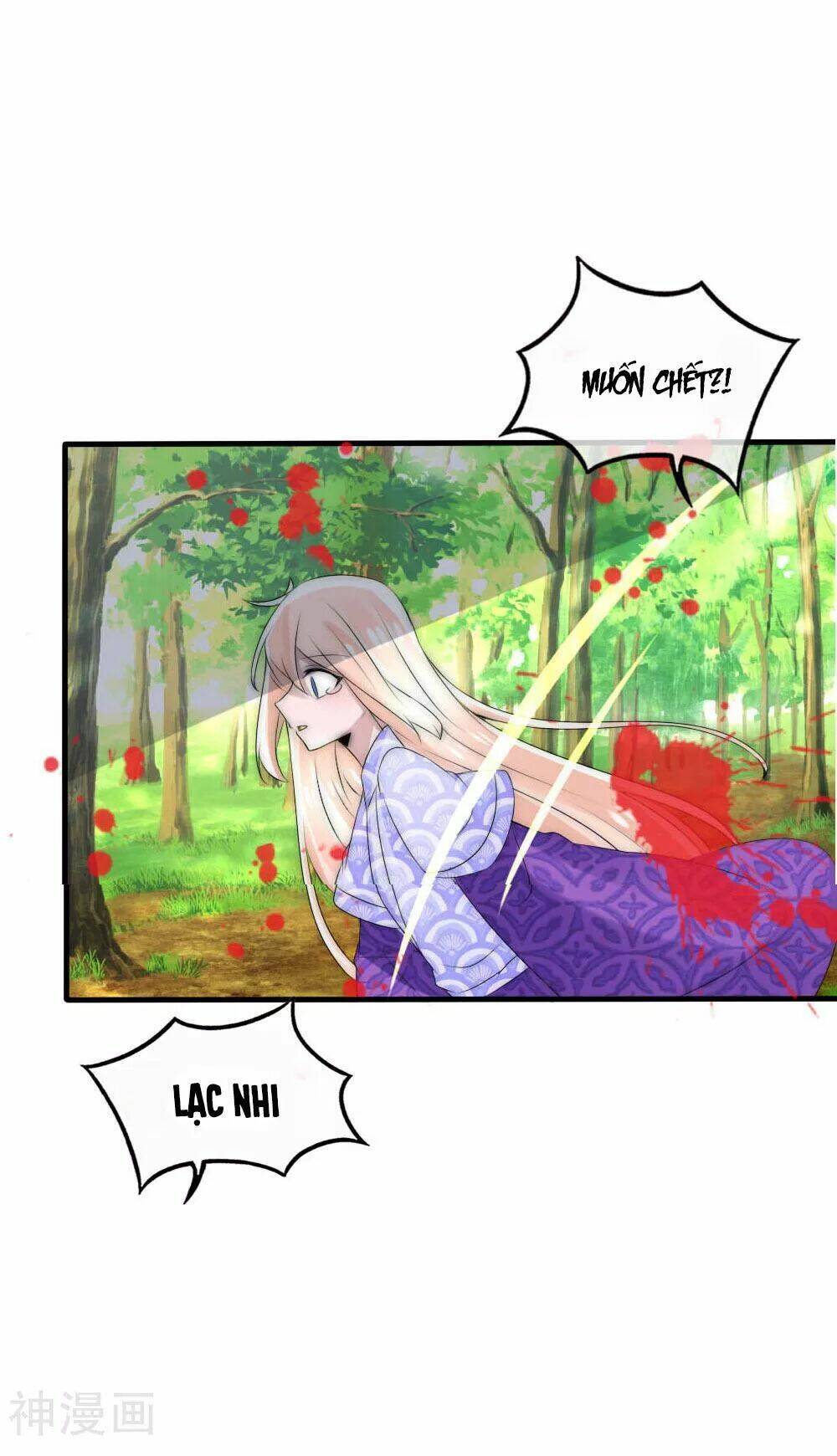 kế hoạch sủng ái của tiểu công chúa chapter 44 18