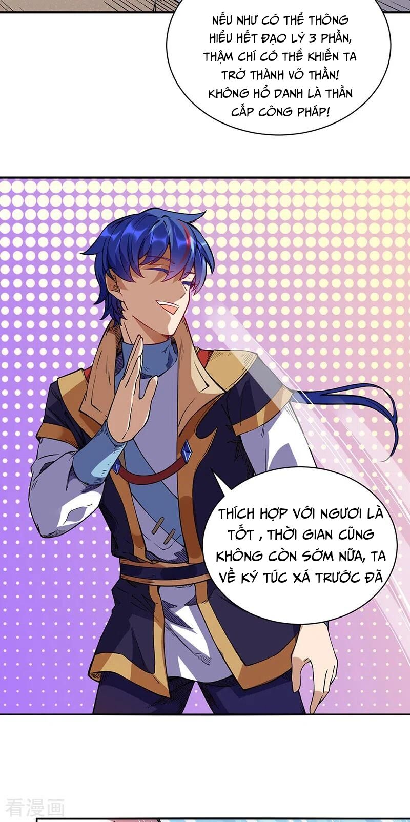 võ đạo độc tôn chapter 224 4