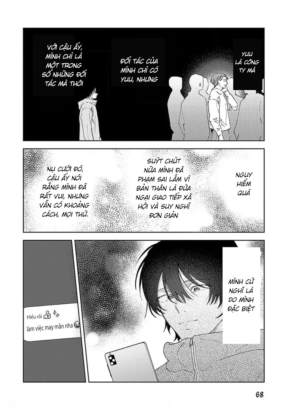 tiền bối, cho em xem bên trong anh nhé chapter 2 22