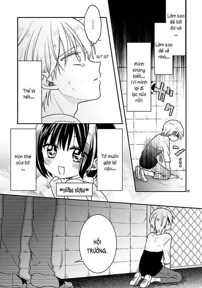 kaichou-kun no shimobe chapter 16 22