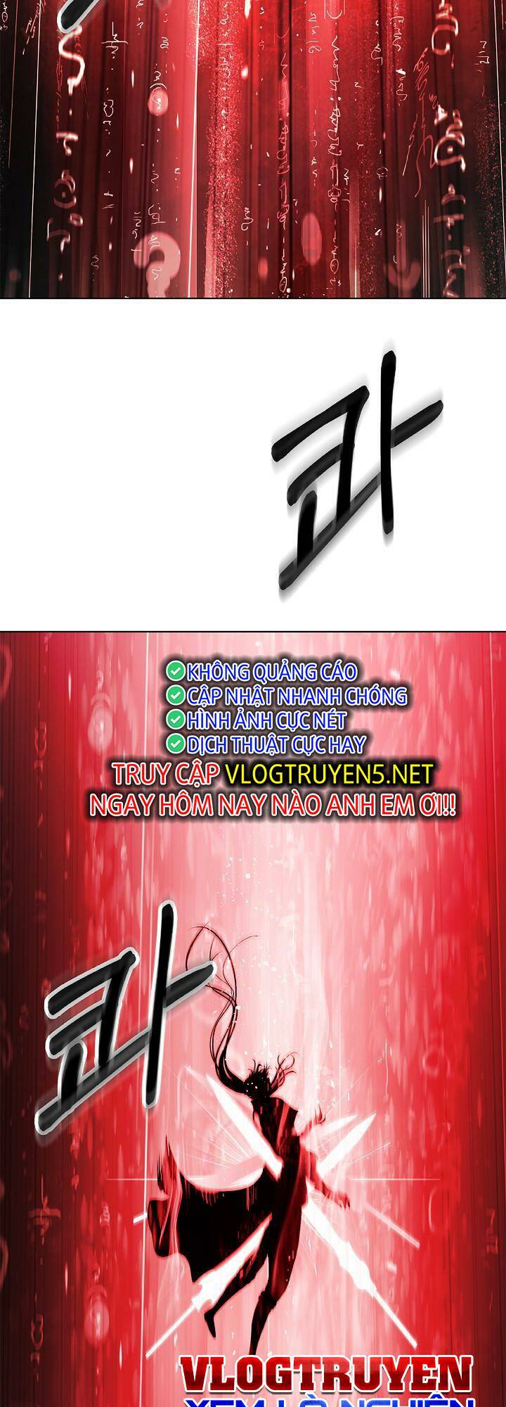 xuyên không thành hổ chapter 123 15