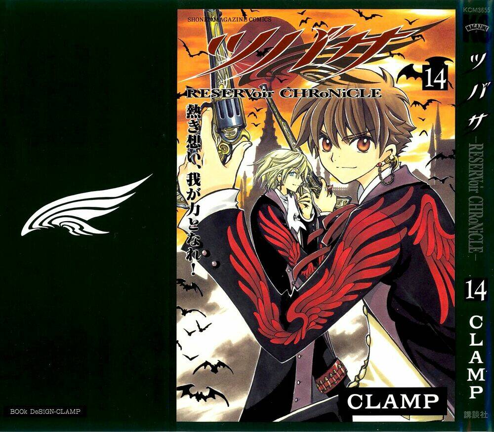 huyền thoại đôi cánh chapter 100 1