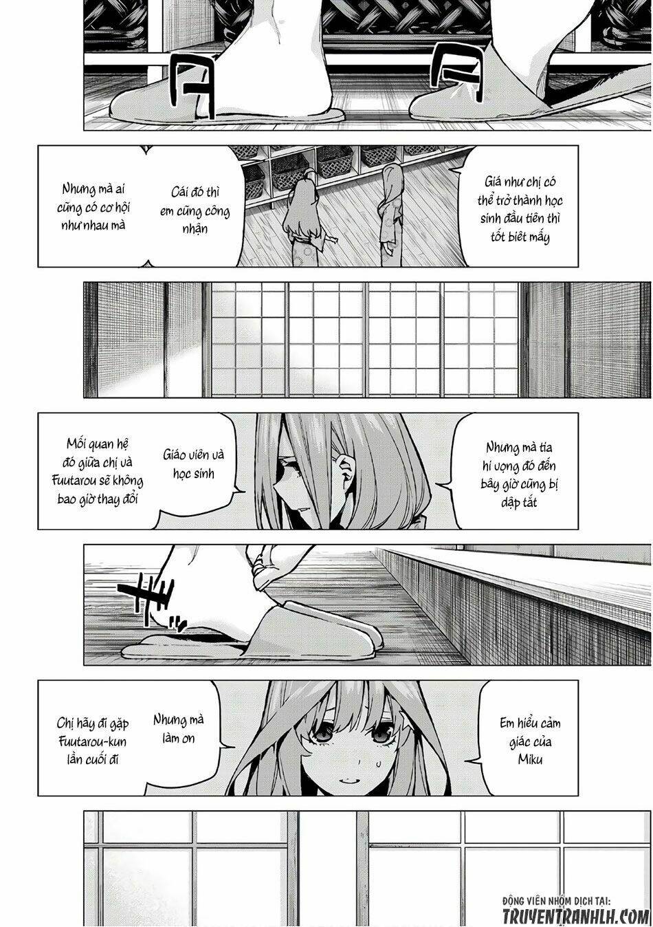 the five wedded brides chapter 67 5