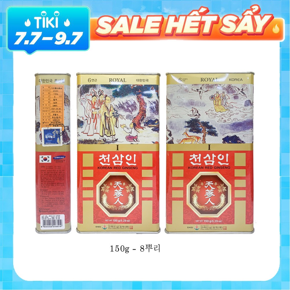 Hồng Sâm Củ Khô Hàn Quốc BIO 150 gam 8 củ