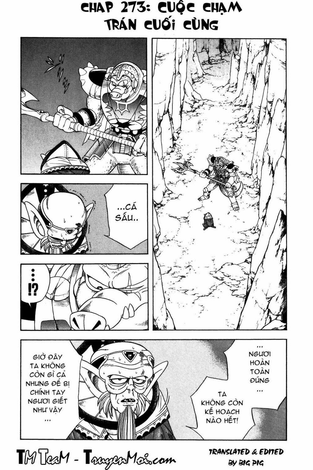dragon quest - dấu ấn rồng thiêng chapter 273 1