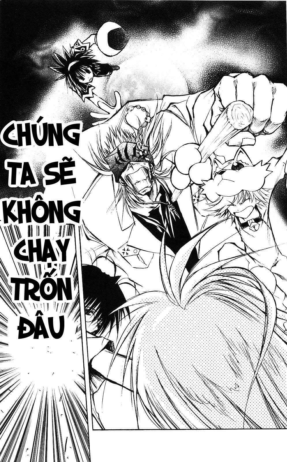 mixim11 chapter 42 7