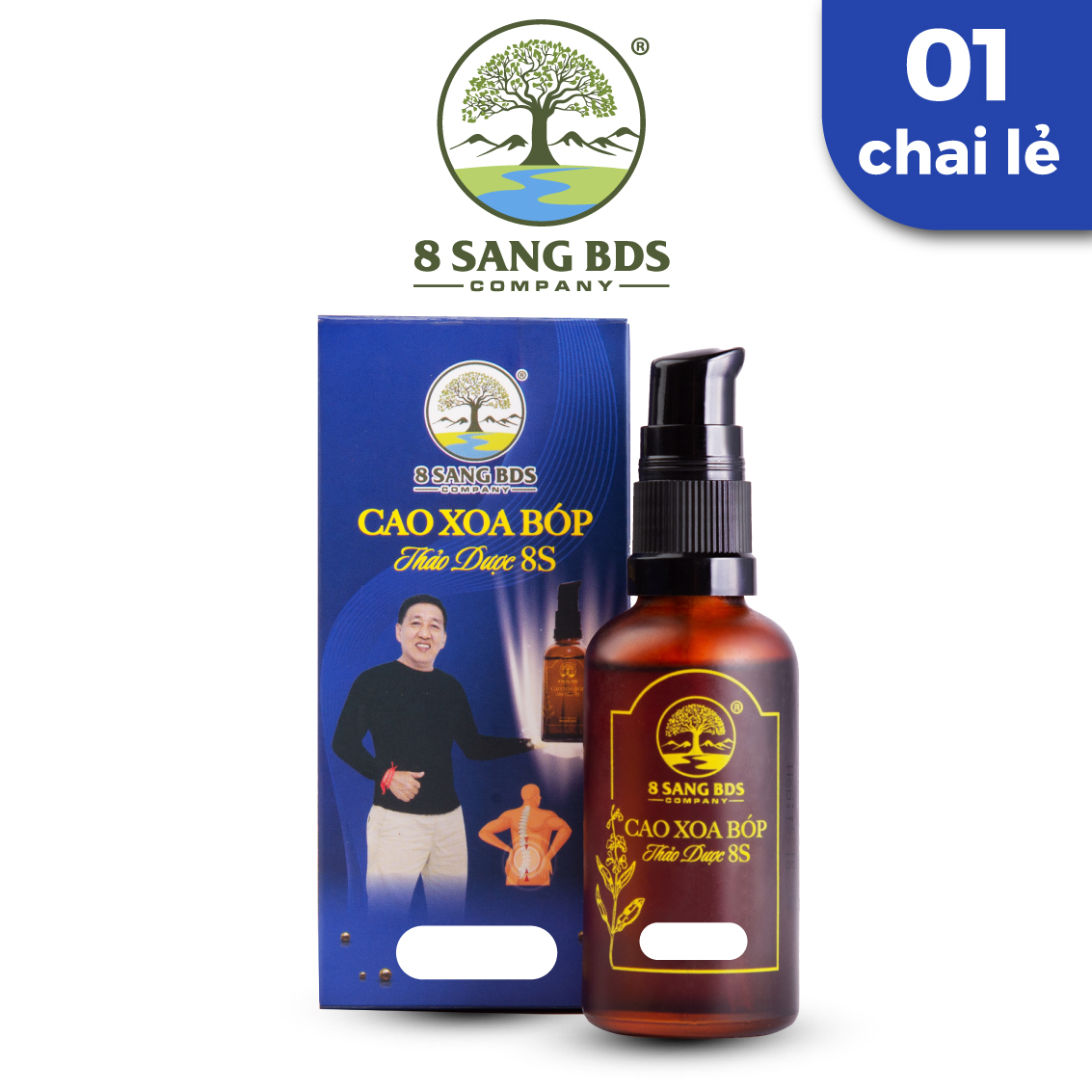 Cao xoa bóp thảo dược 8S - Hỗ trợ giảm đau xương khớp