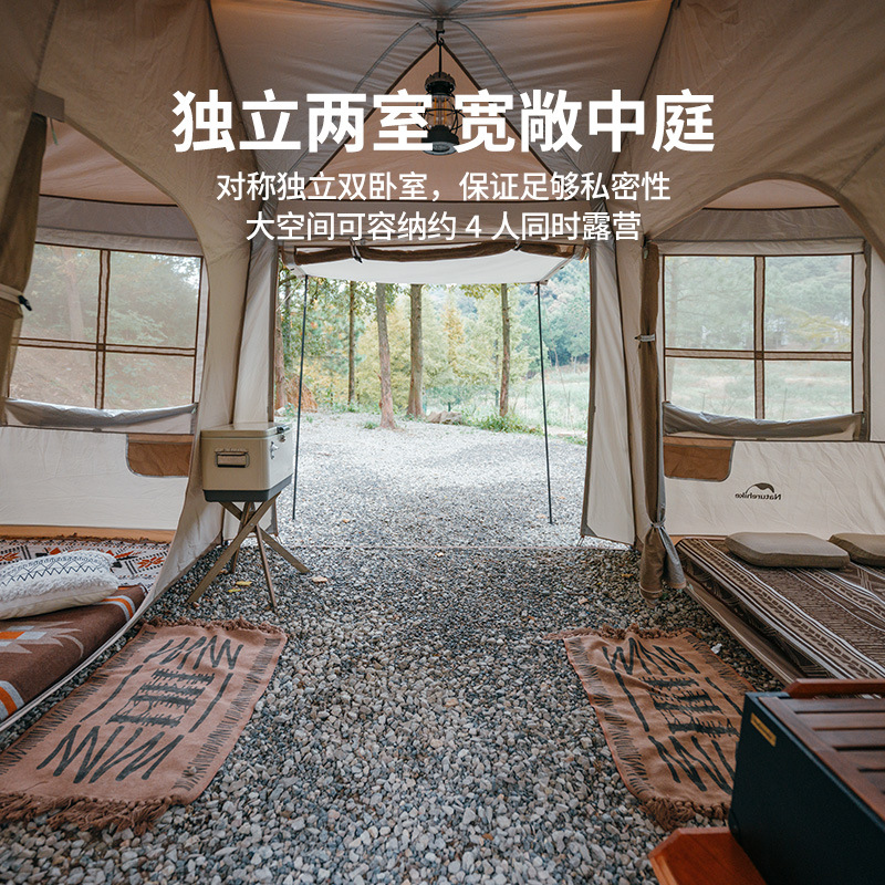 Lều tự bung Glamping CNH22ZP021 – Village 17