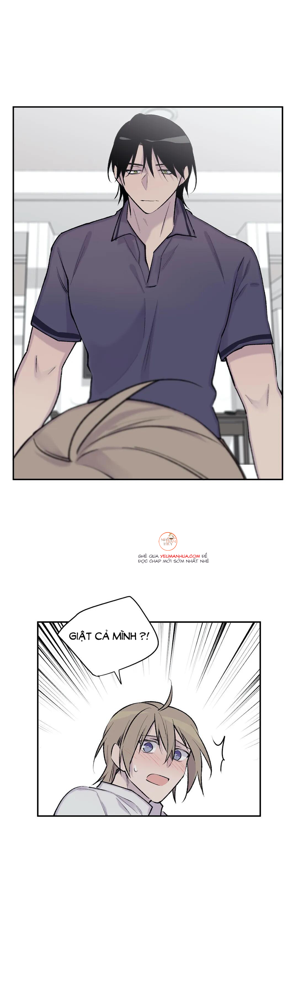 đừng viết nữa, tác giả thân mến! chapter 41 11