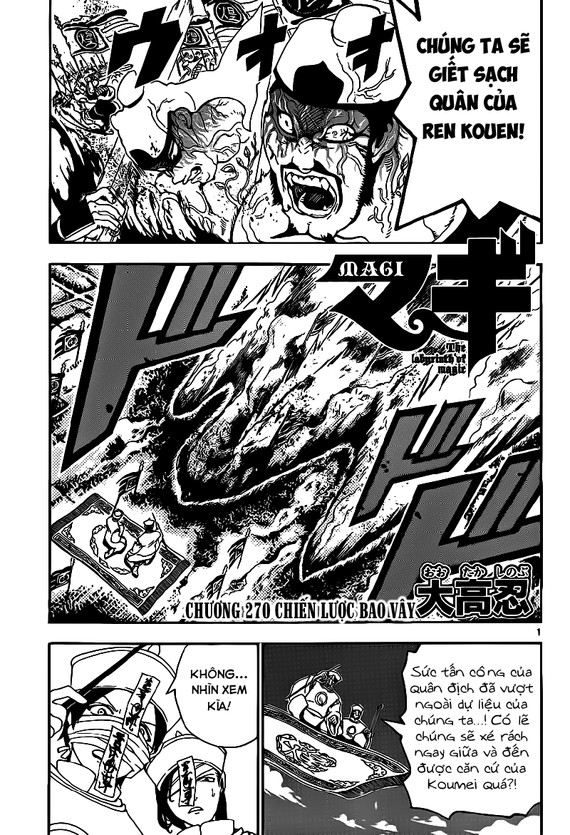 magi - the labyrinth of magic chapter 270 1