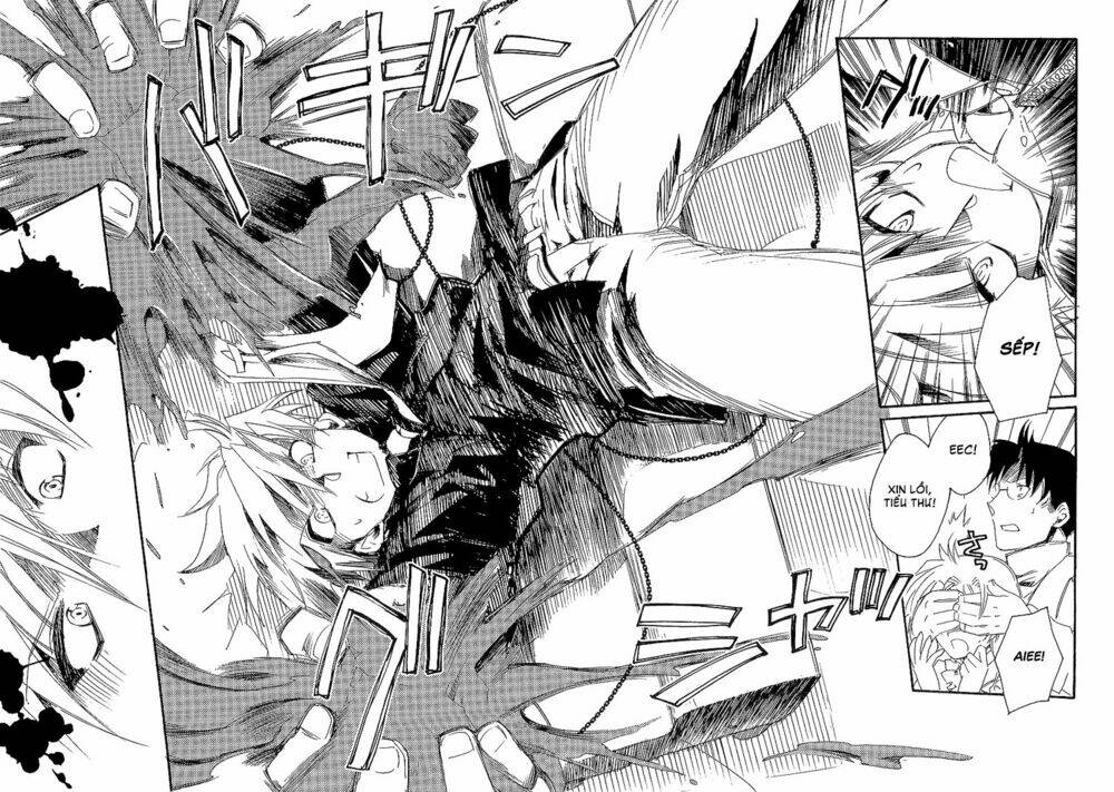 shinyaku ookami ga kuru! chapter 6 12