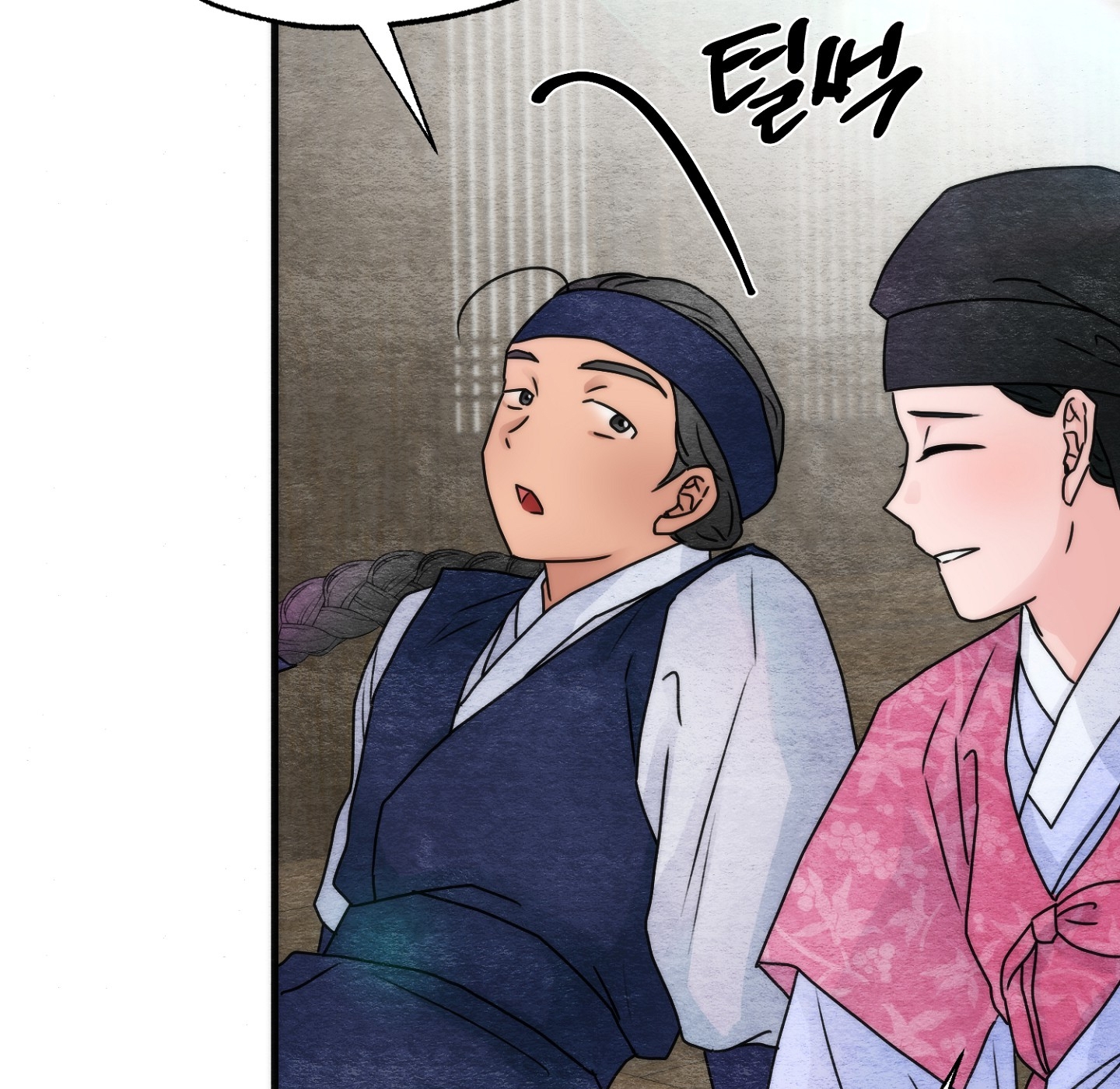 Cương Nhân chapter 95.2 72