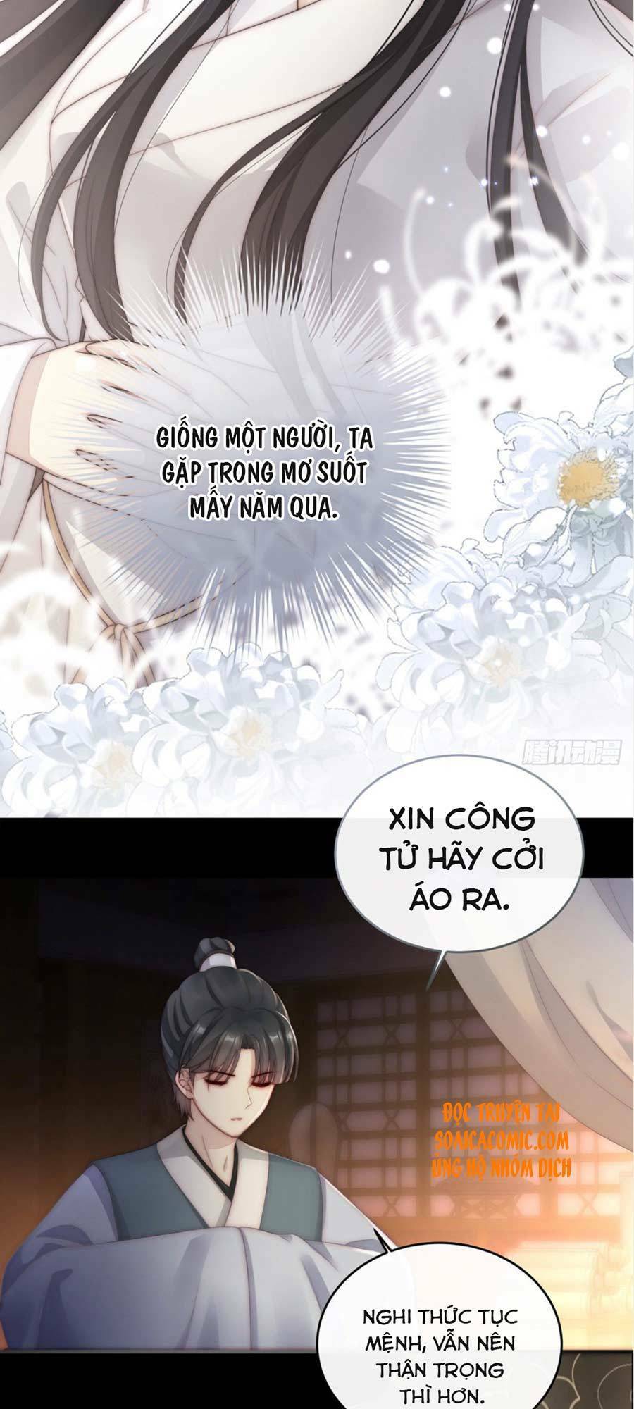 thê chủ, thỉnh hưởng dụng chapter 1.2 5