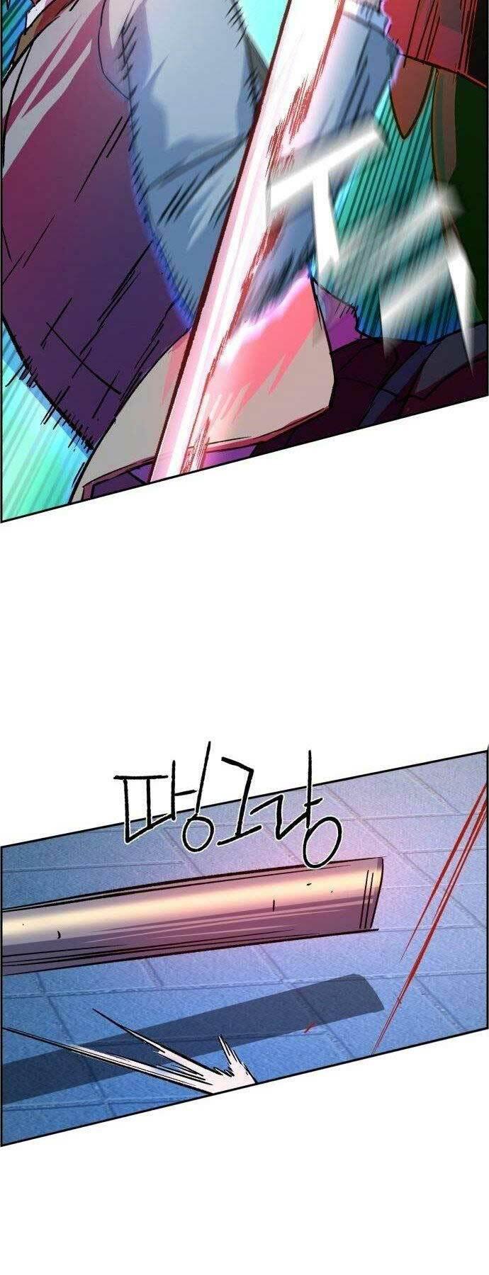 bạn học tôi là lính đánh thuê chapter 108 41