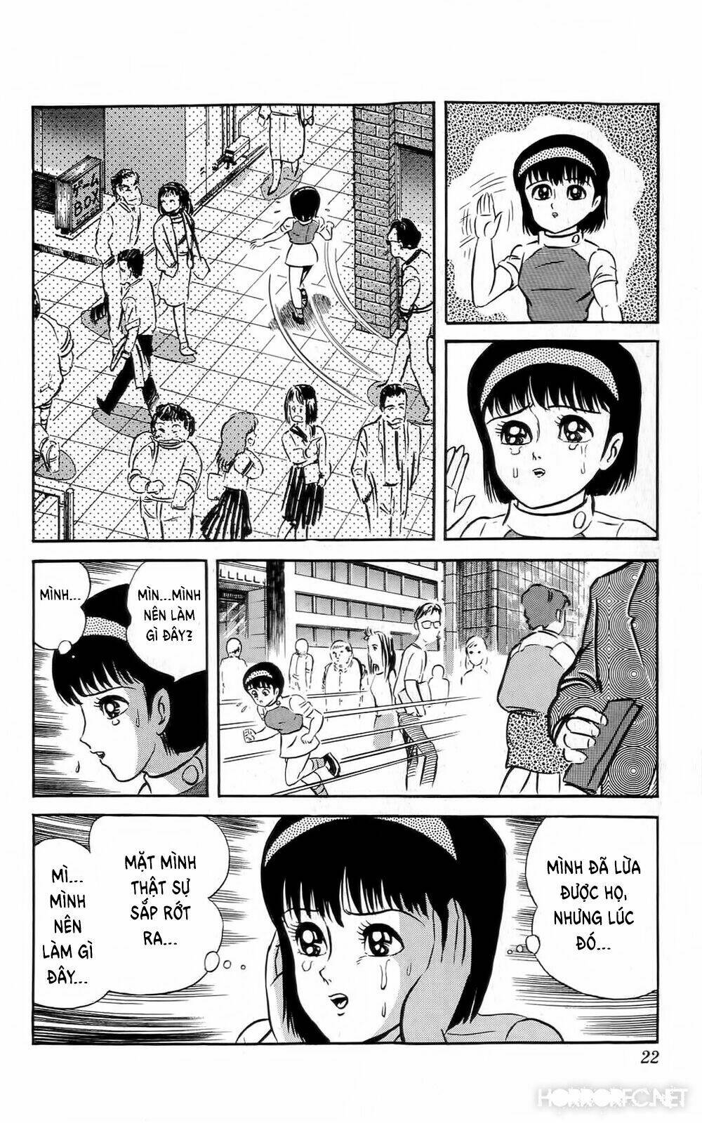 mist story chapter 1 22