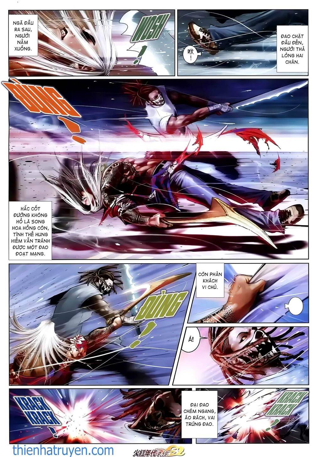 hỏa hồng niên đại hắc cốt đường chapter 1309 4