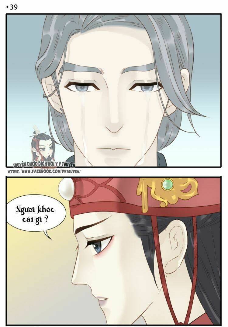 giáo chủ, chú ý thanh danh! chapter 40 2