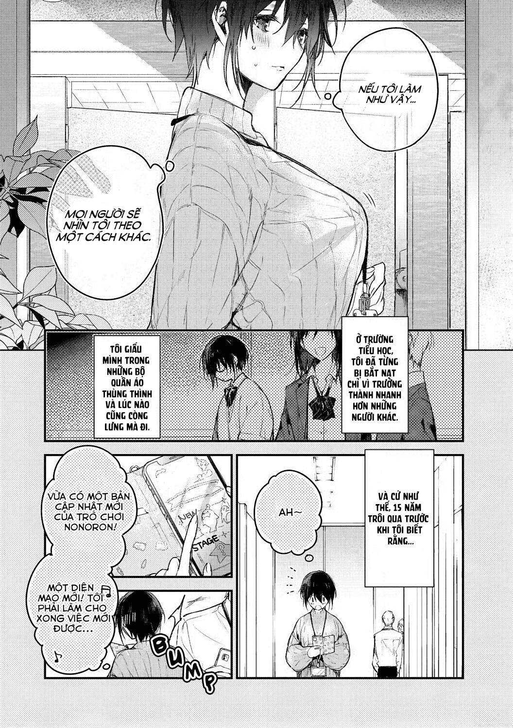 kimi to dakara, zenbu shitai. ai de tagari kare no amai yokkyuu chapter 1 6