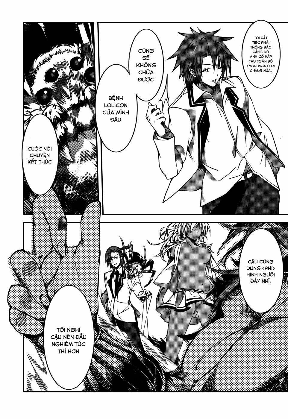 tora kiss - a school odyssey chapter 12 17